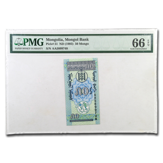 1993 Mongolia 50 Mongo Soemba/Horsemen CU-66 EPQ PMG 1993 Mongolia 50 Mongo Soemba/Horsemen CU-66 EPQ PMG
